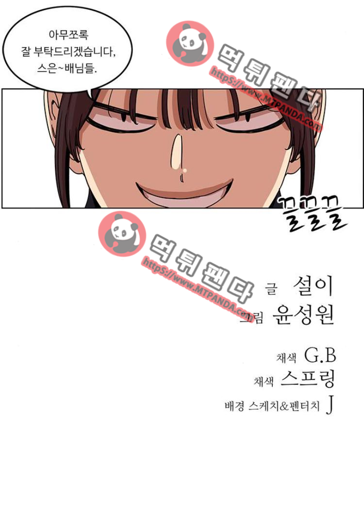 15652462134845.png