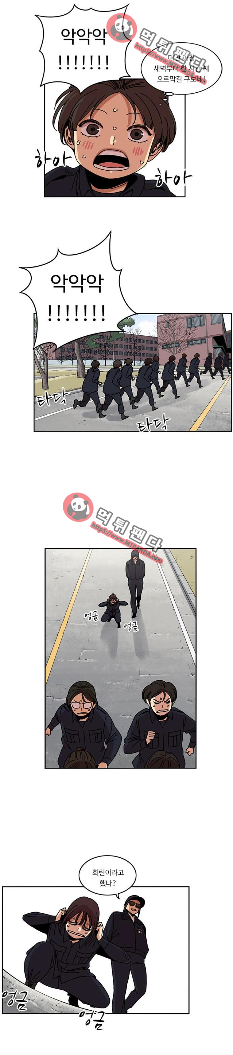 15652462220403.png