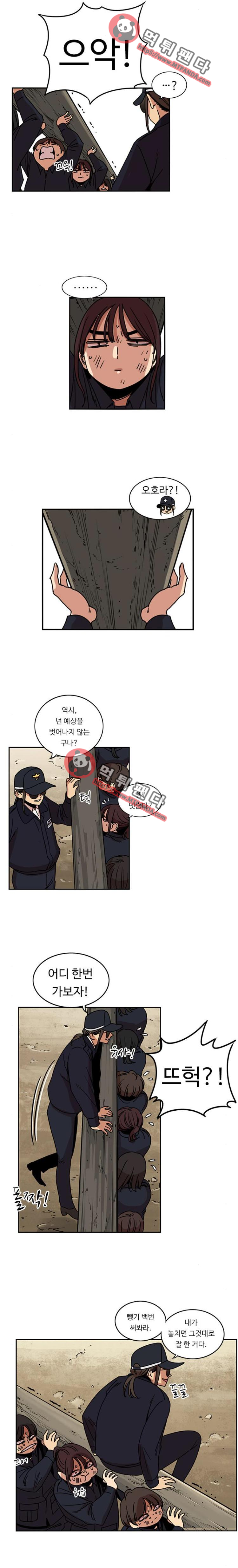 15652462264844.png