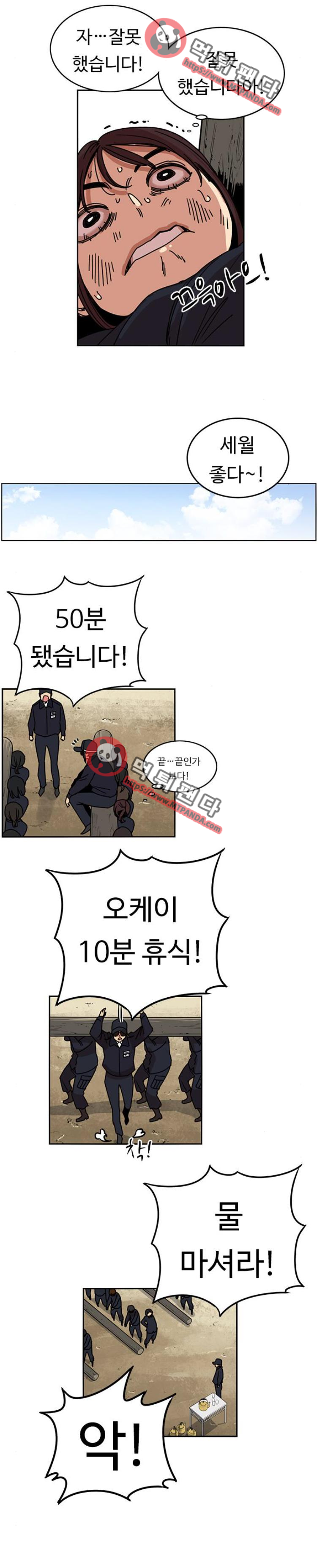 15652462289285.png