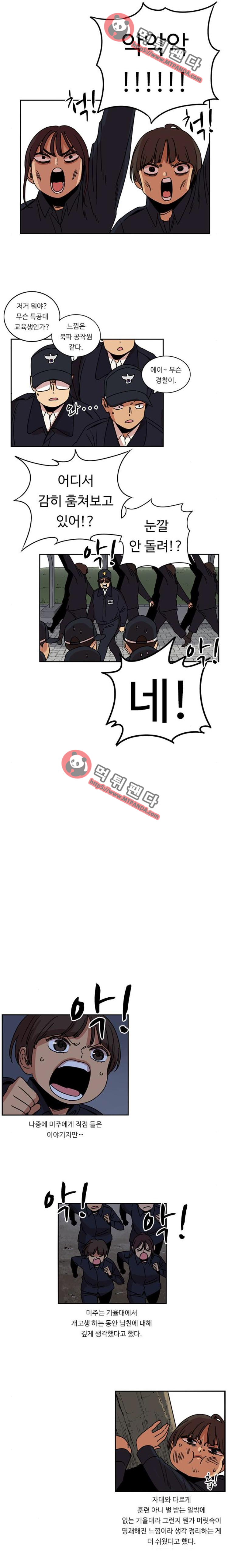 15652462449927.png
