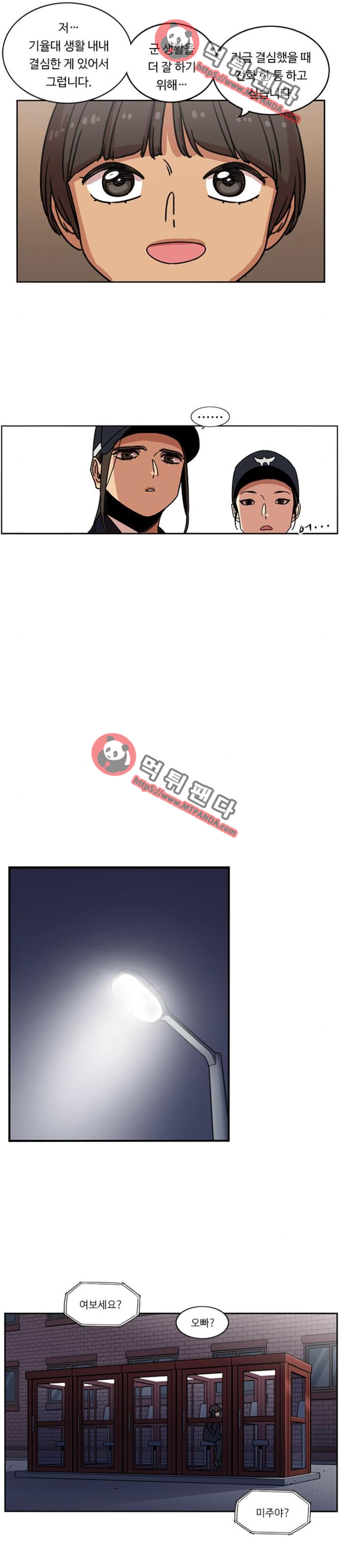 15652462529623.png