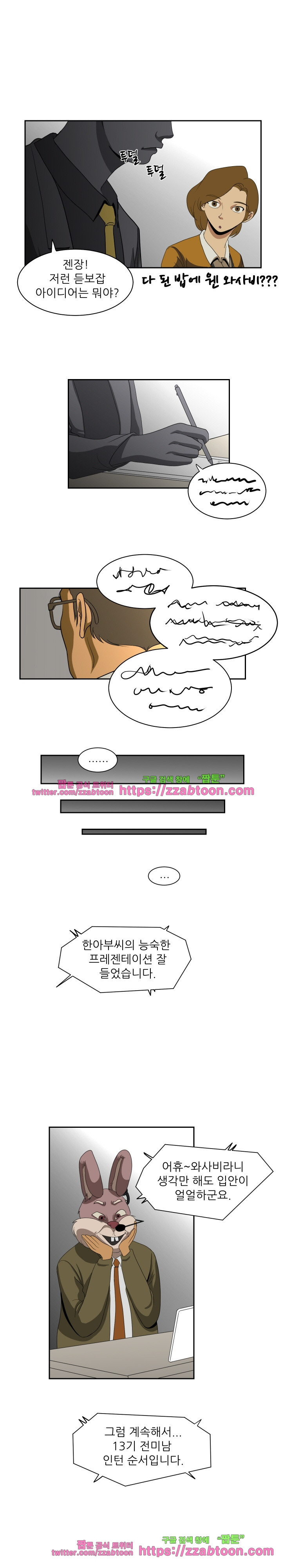 15652462770947.jpg