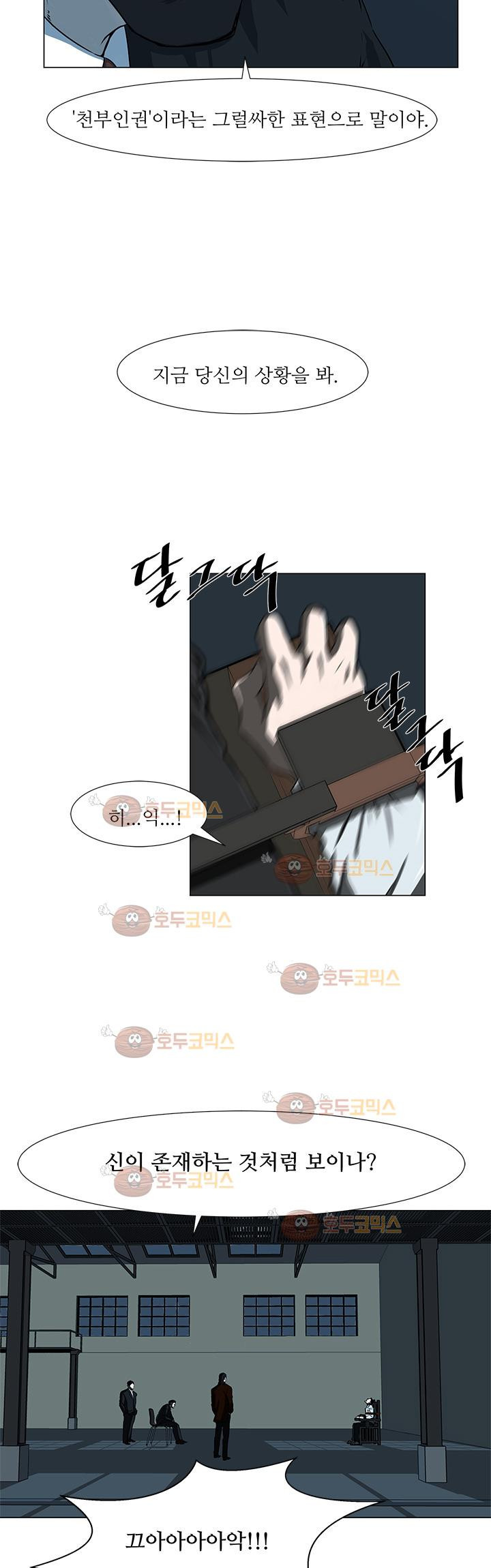 15652462842914.jpg