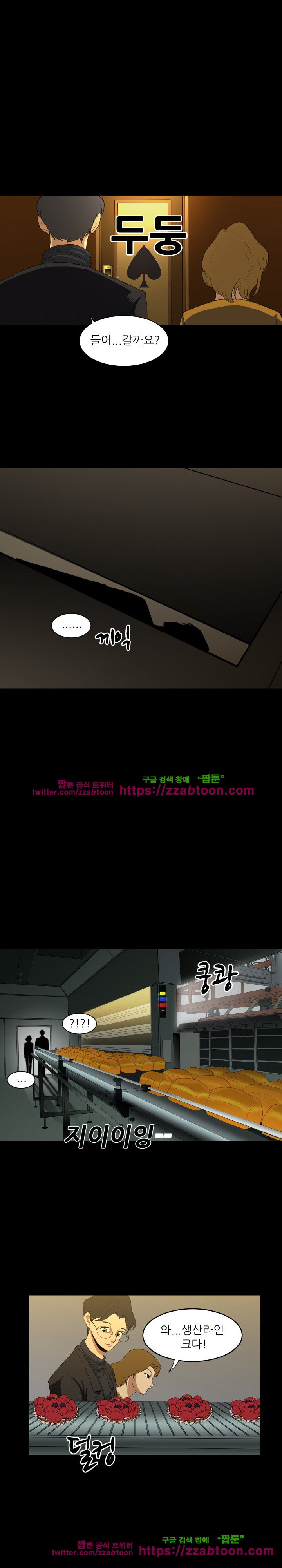 15652462888008.jpg