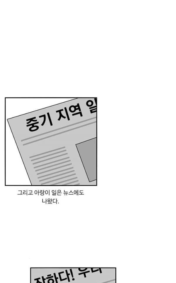 15652463085397.jpg