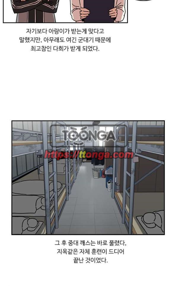 1565246310117.jpg