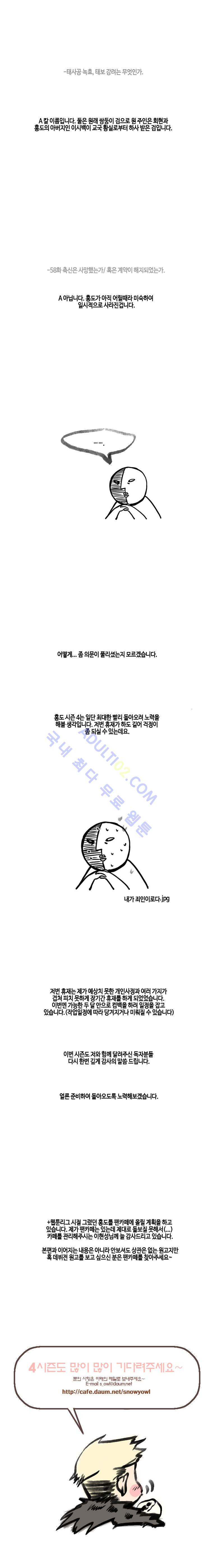 15652463182756.jpg