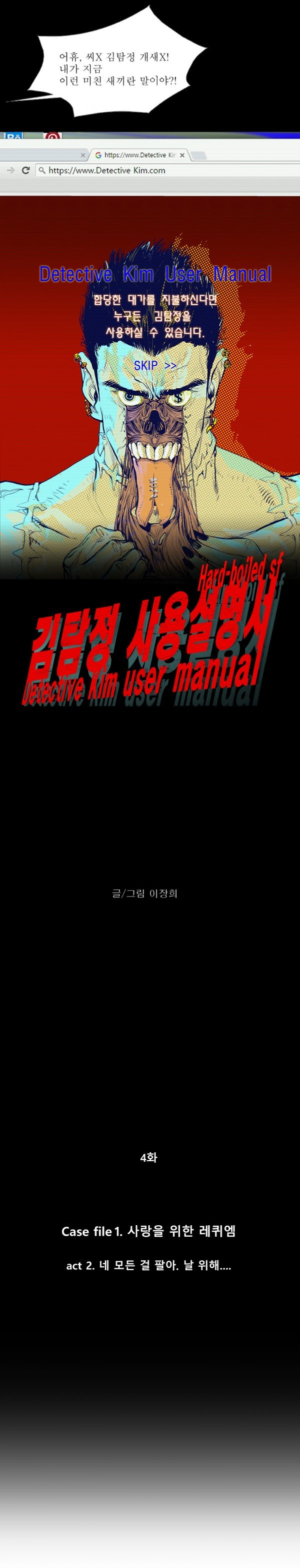15652463236366.jpg