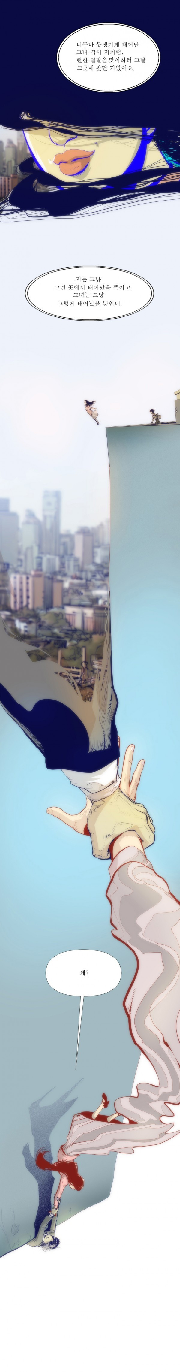 15652463285993.jpg