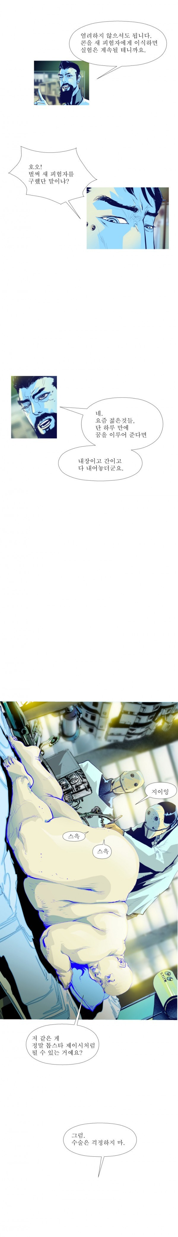 15652463592894.jpg