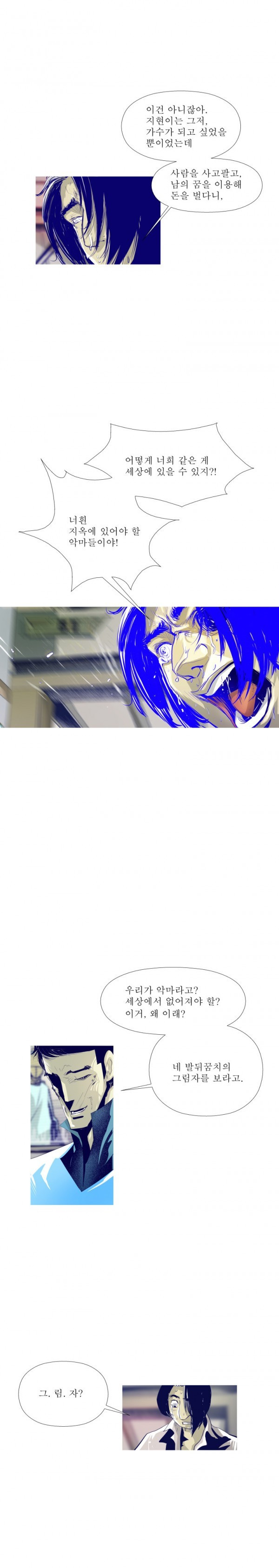 15652463640012.jpg