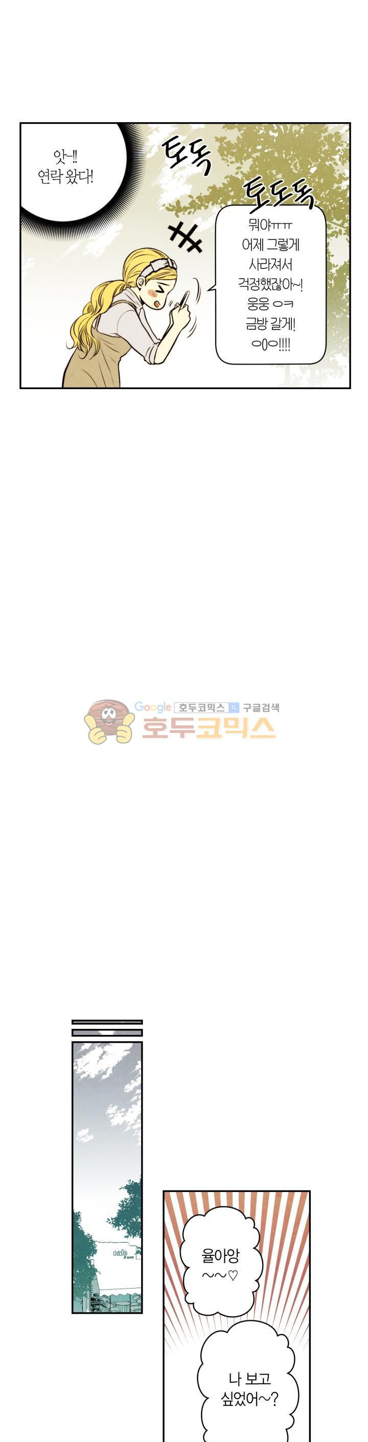 15652463662539.jpg