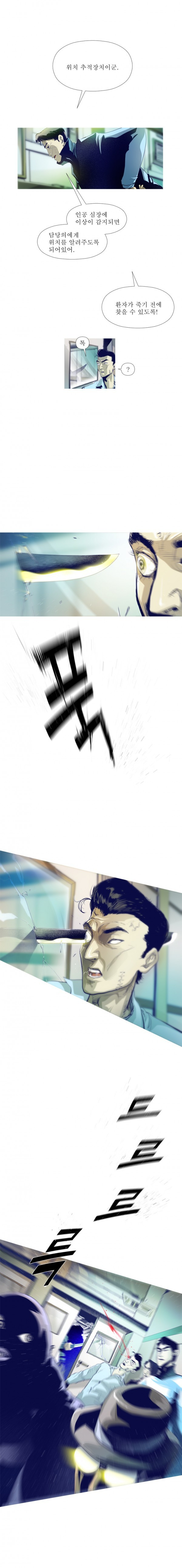 15652463724139.jpg
