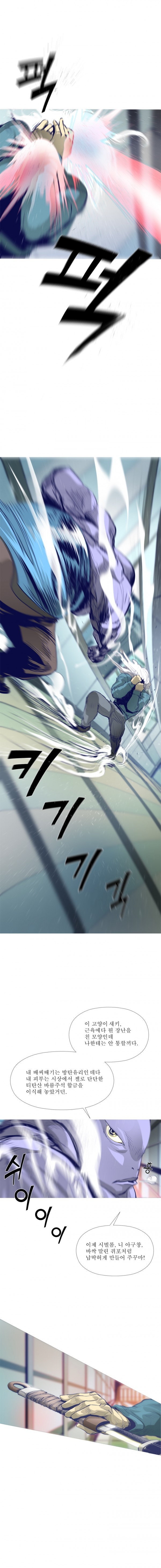 15652463755673.jpg