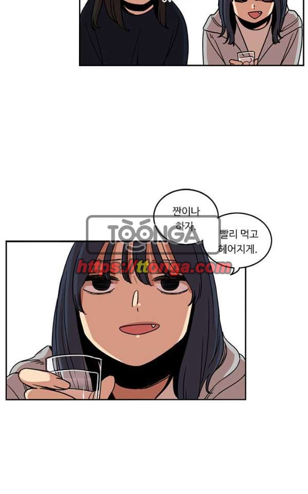 1565246390505.jpg
