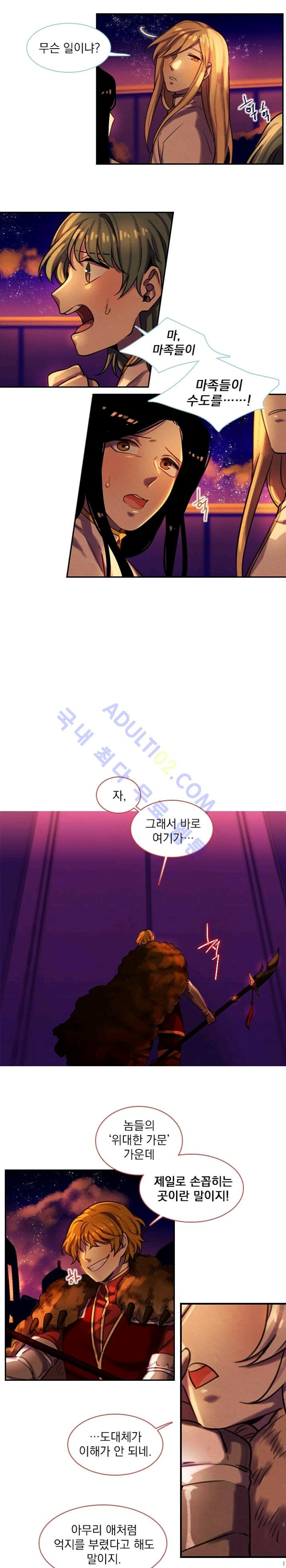 15652464701352.jpg