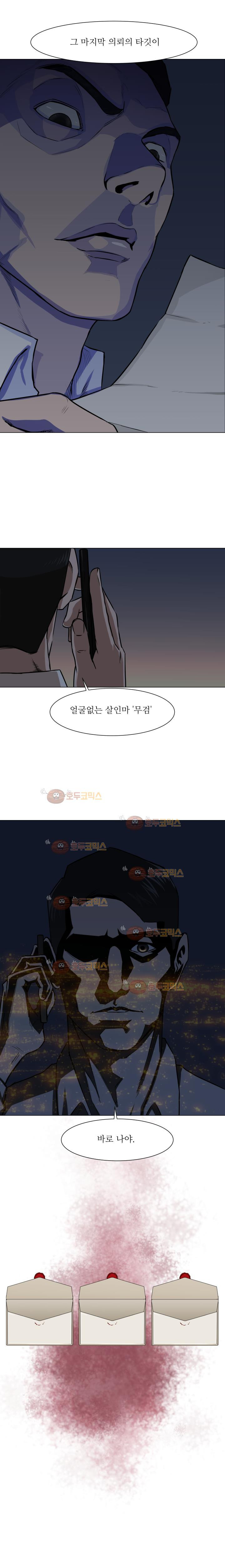 15652464829085.jpg