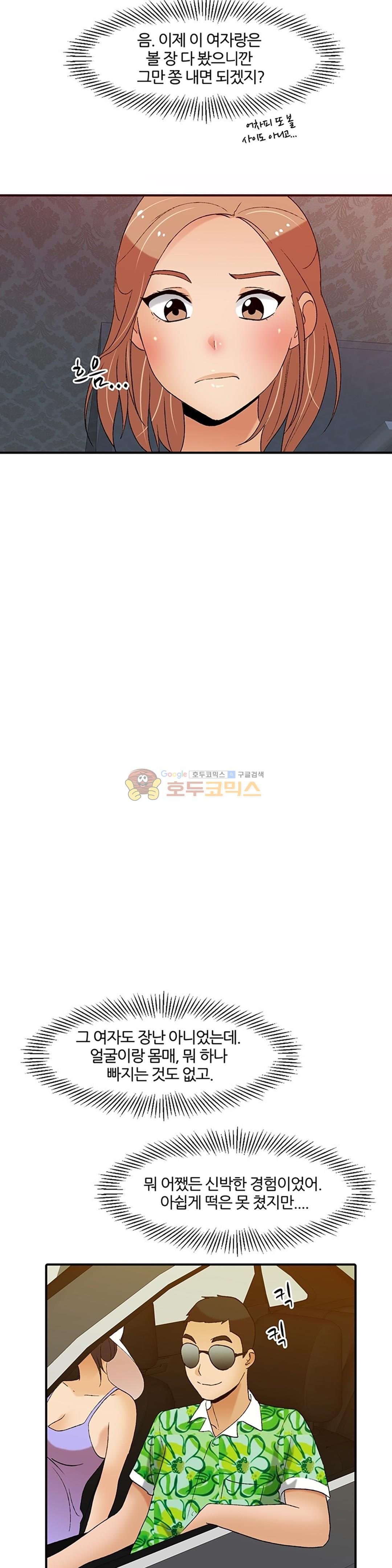 15652464887577.jpg
