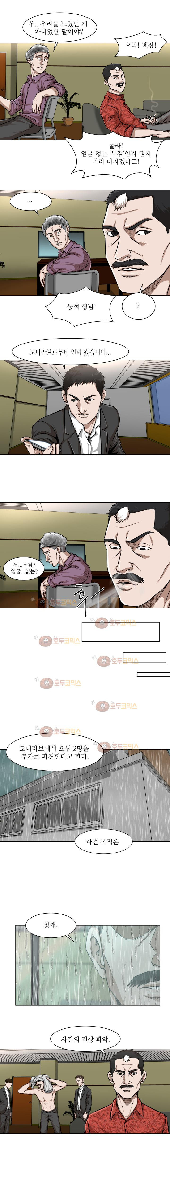 15652464912532.jpg