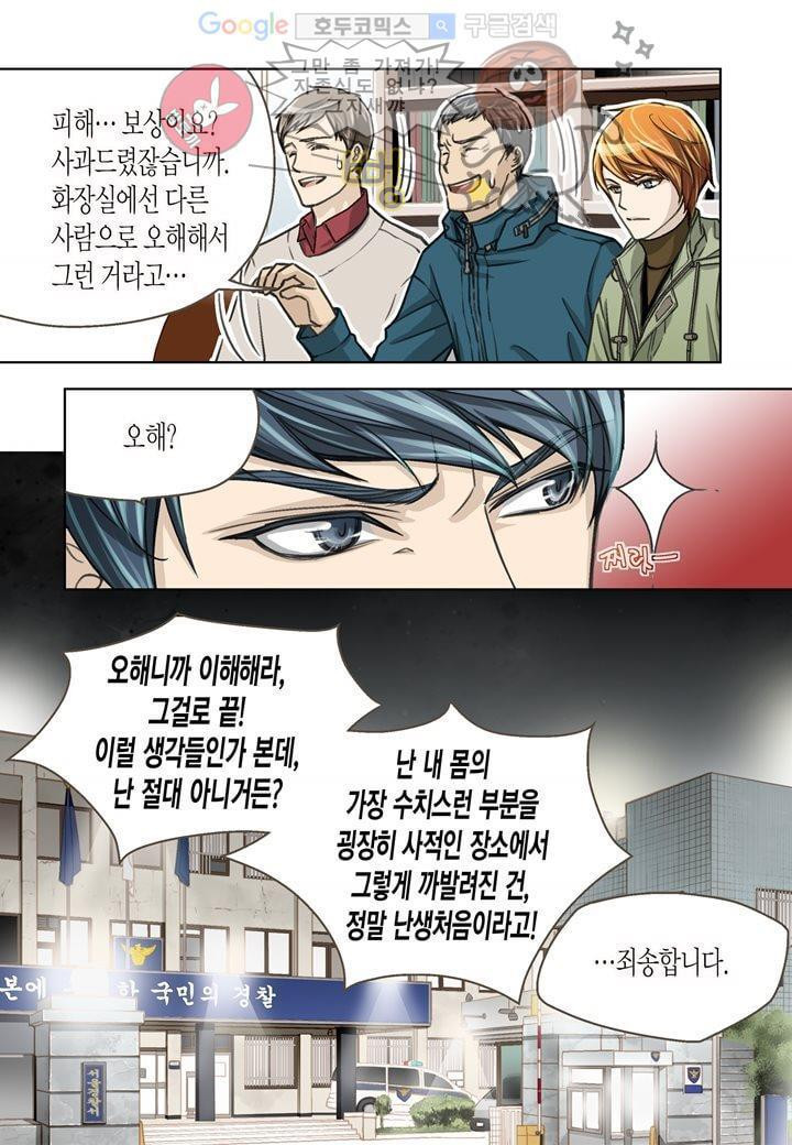 15652465275286.jpg