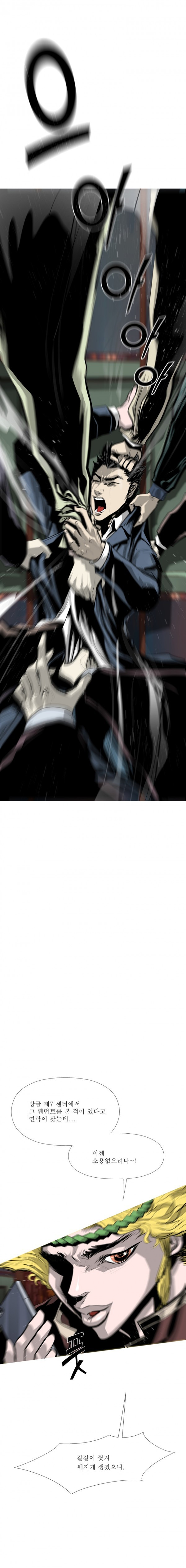 1565246545333.jpg