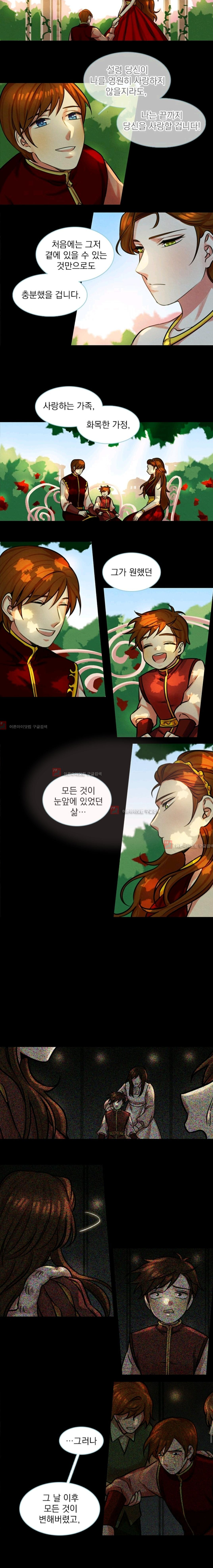 15652465678127.jpg