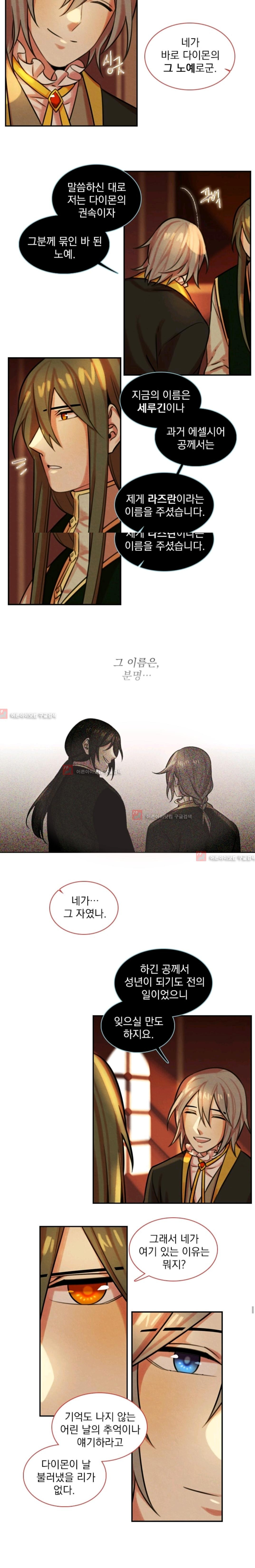 15652465871901.jpg