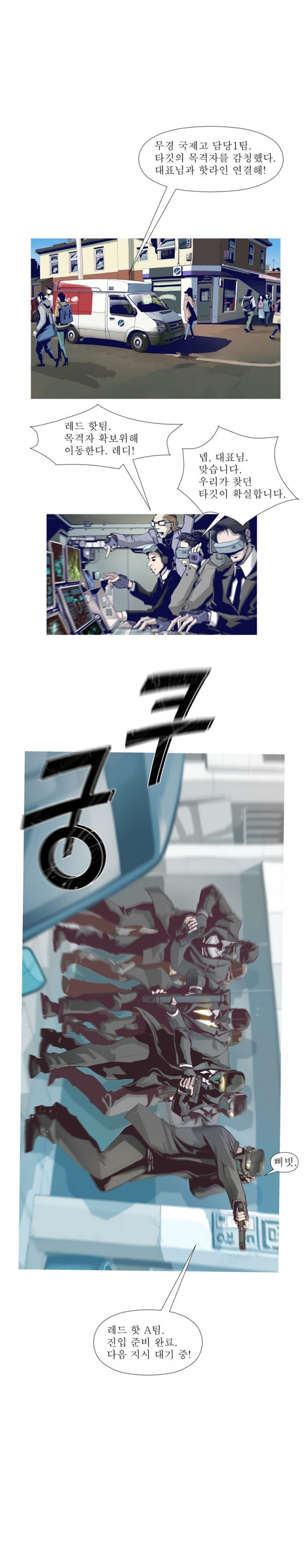 15652465979488.jpg