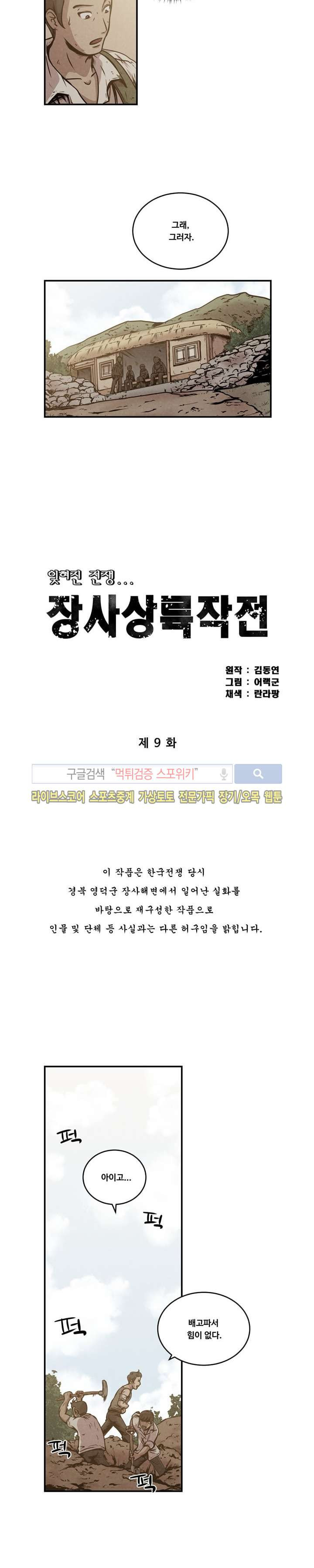 15652466304041.jpg