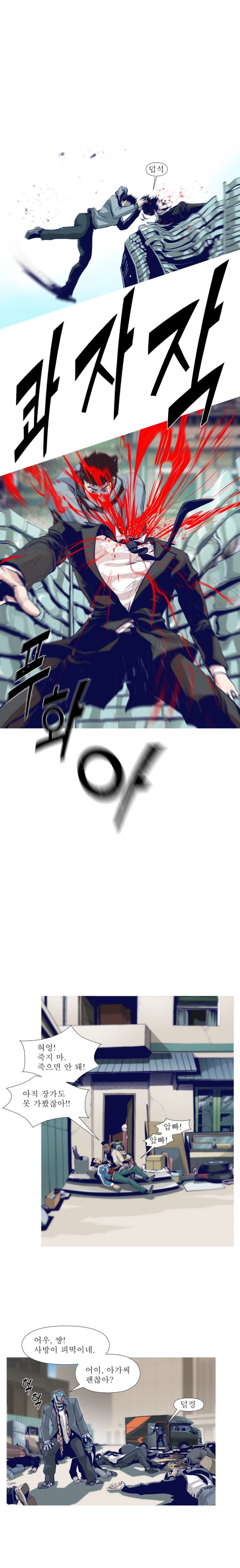 15652466475218.jpg