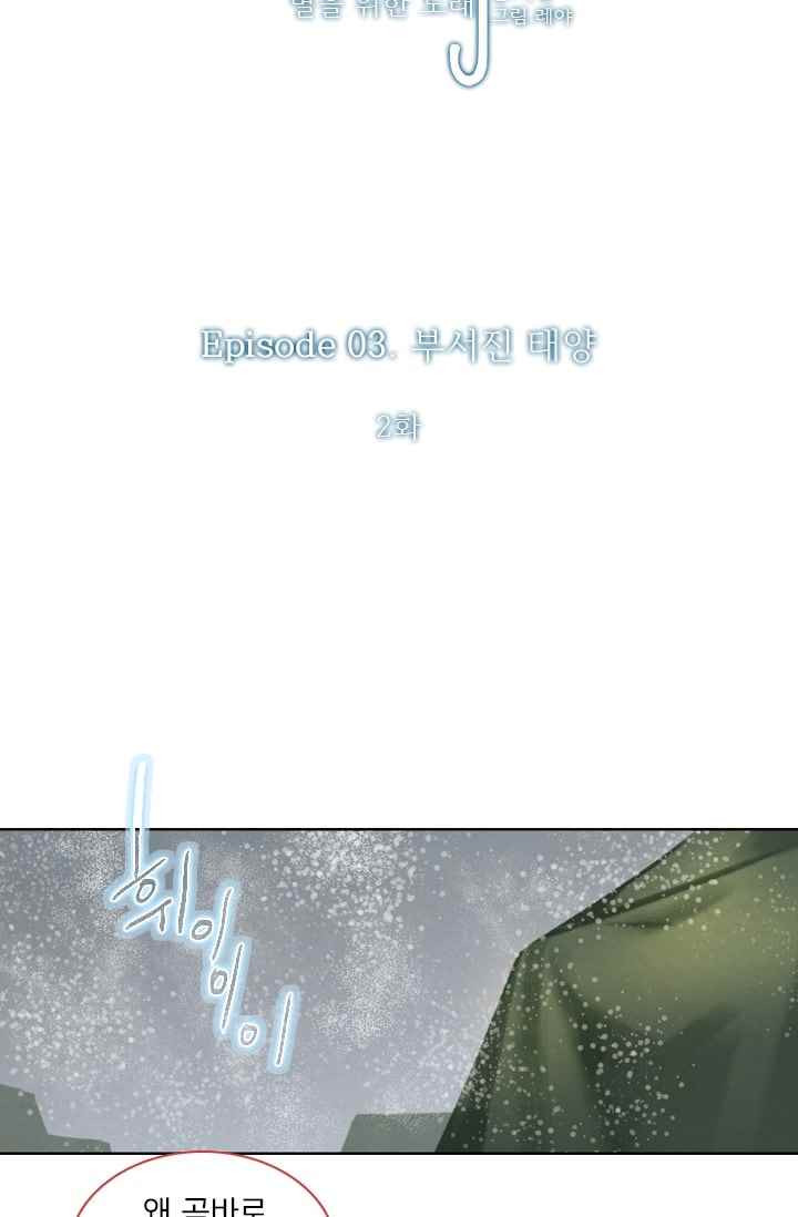 15652466510232.jpeg