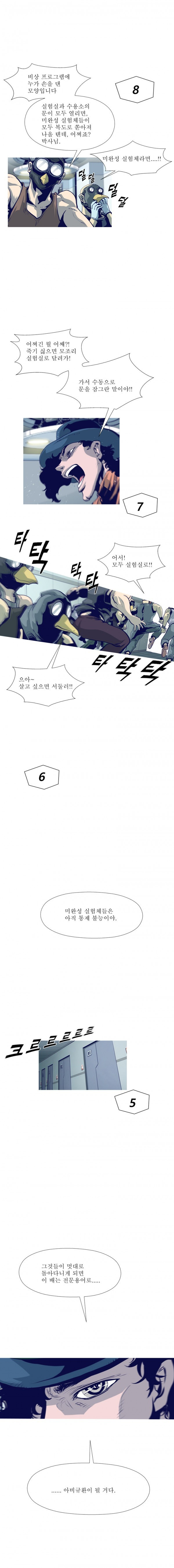1565246693244.jpg
