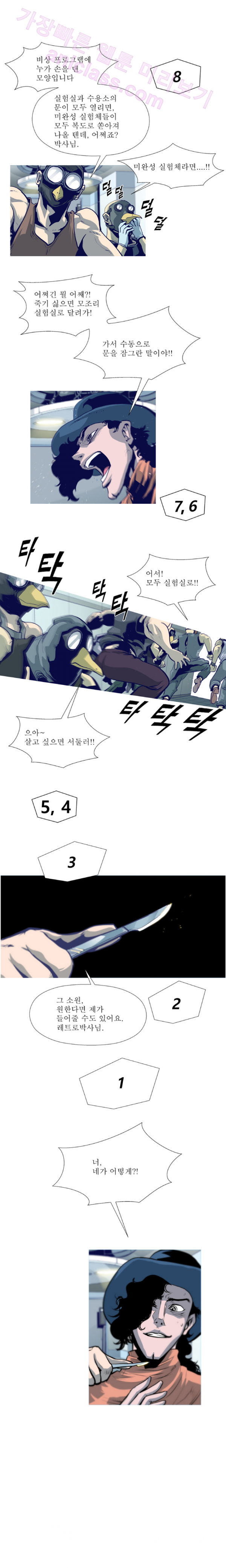 1565246699153.png
