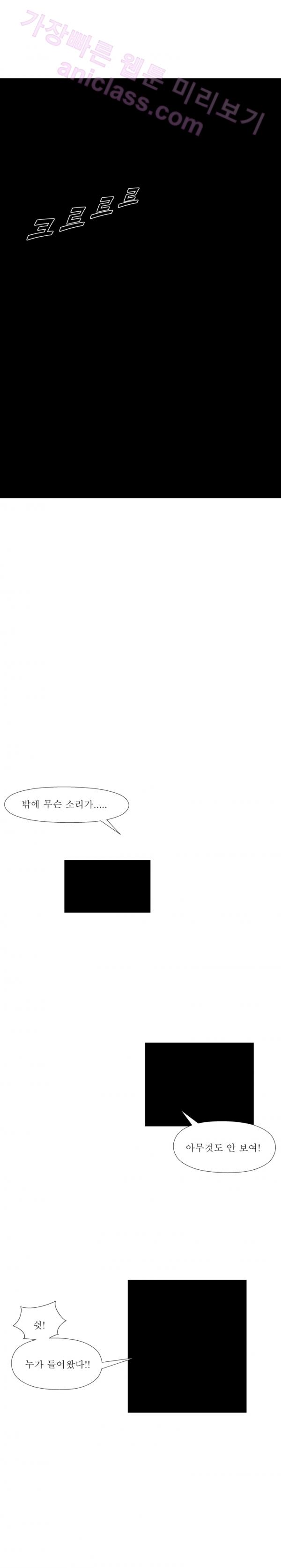 15652467083516.png