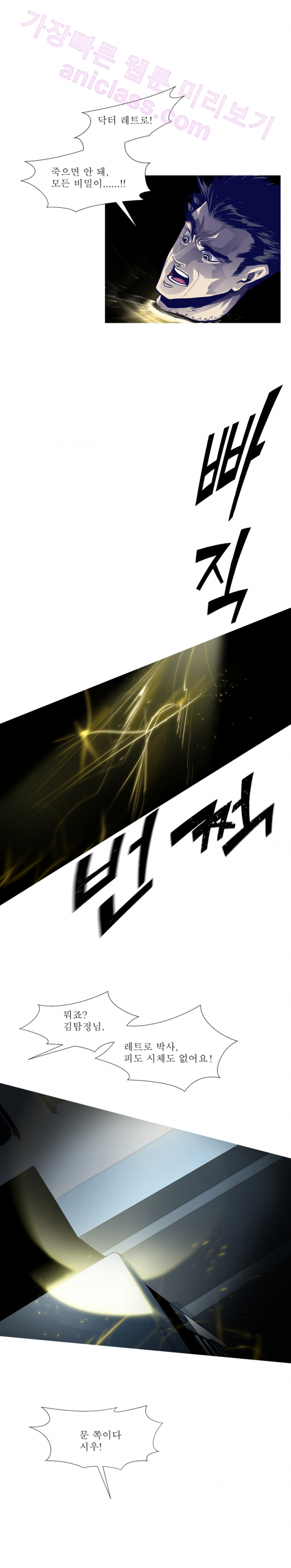 15652467184407.png