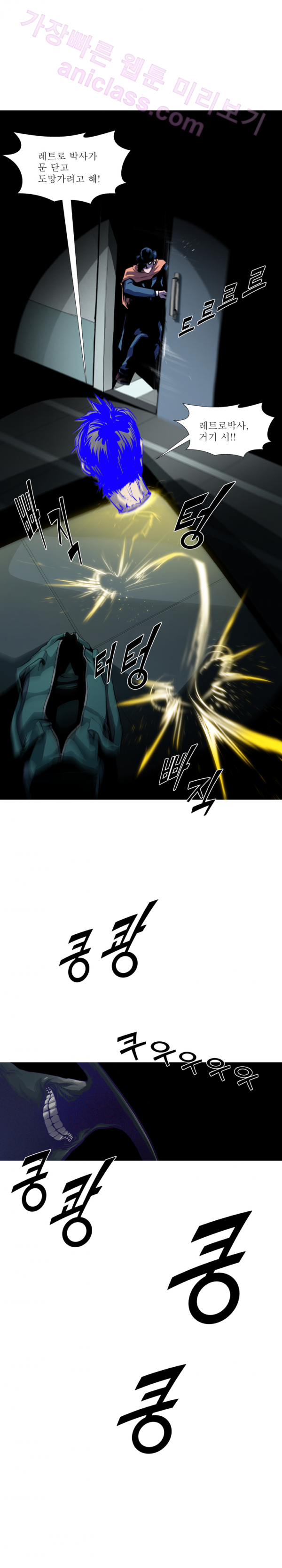 1565246721862.png