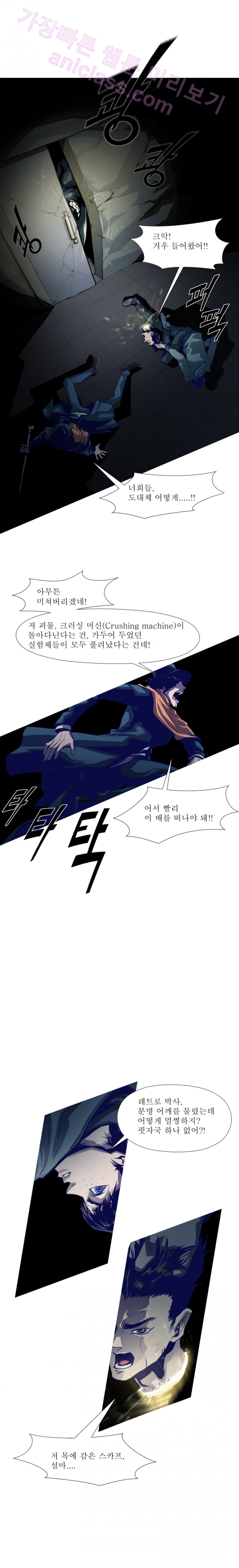 15652467313114.png