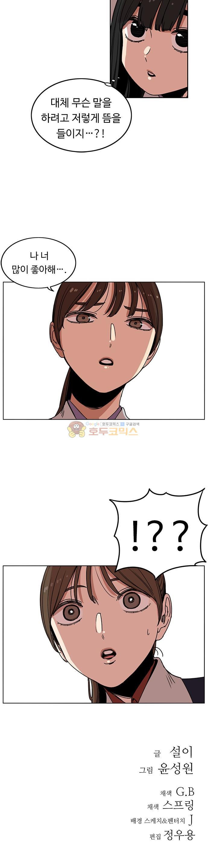 15652467329099.jpg
