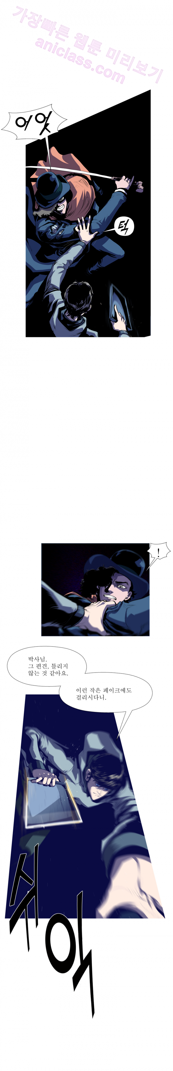 15652467455031.png