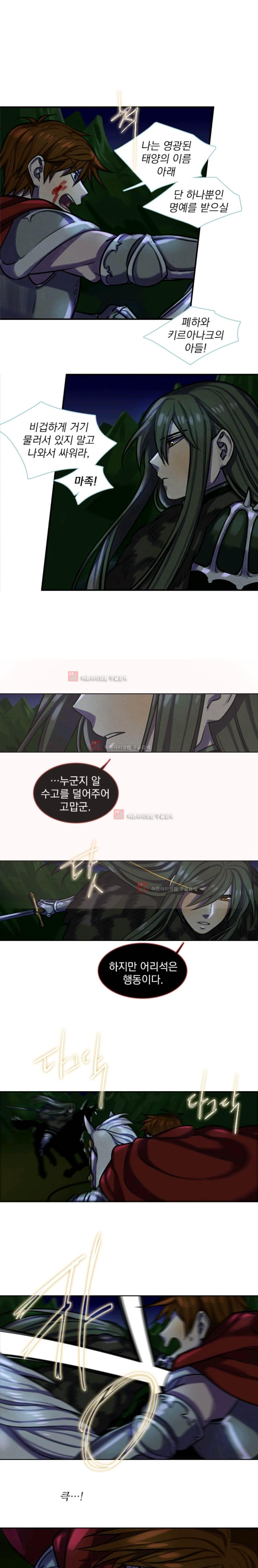 15652467917725.jpg