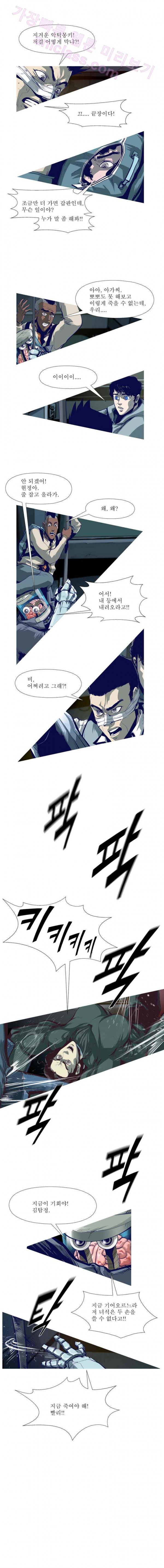 1565246841212.jpg