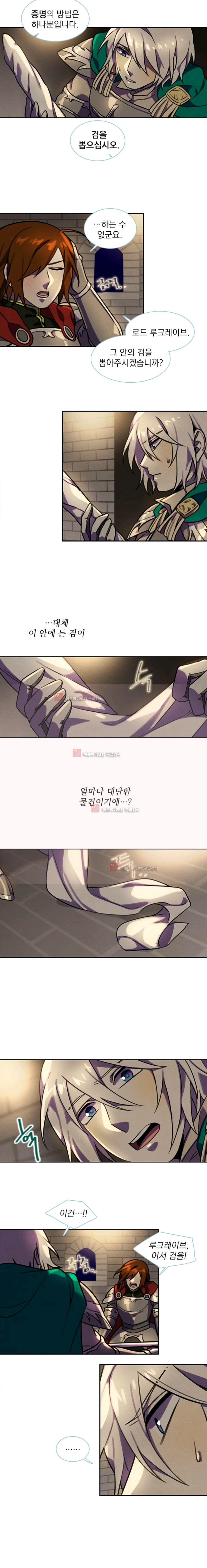 1565246851781.jpg