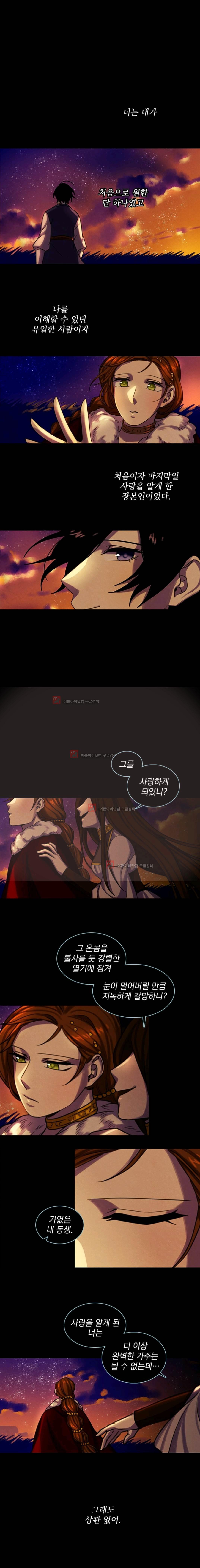 1565246880487.jpg