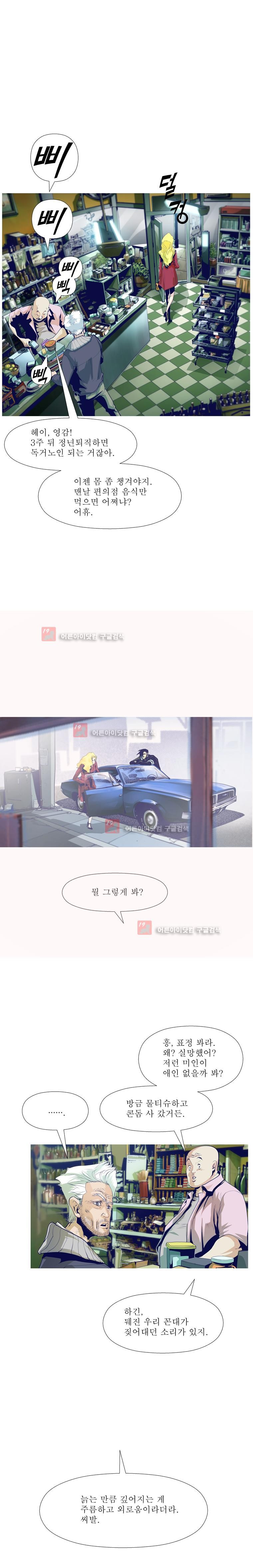 1565246903756.jpg
