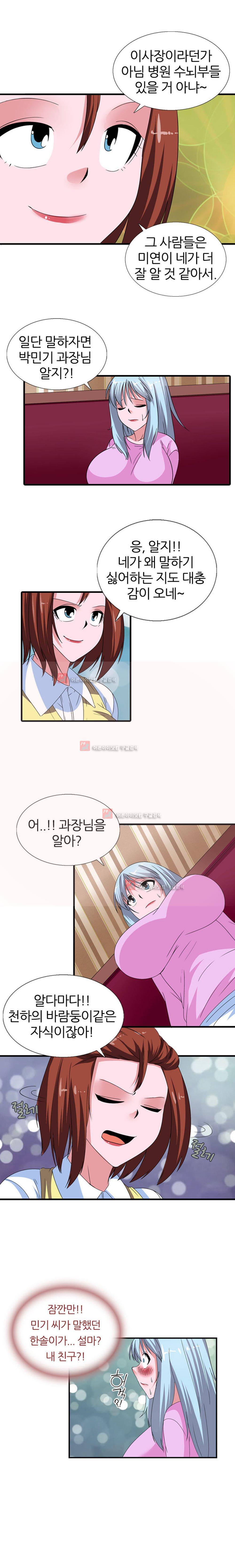 15652469238951.jpg