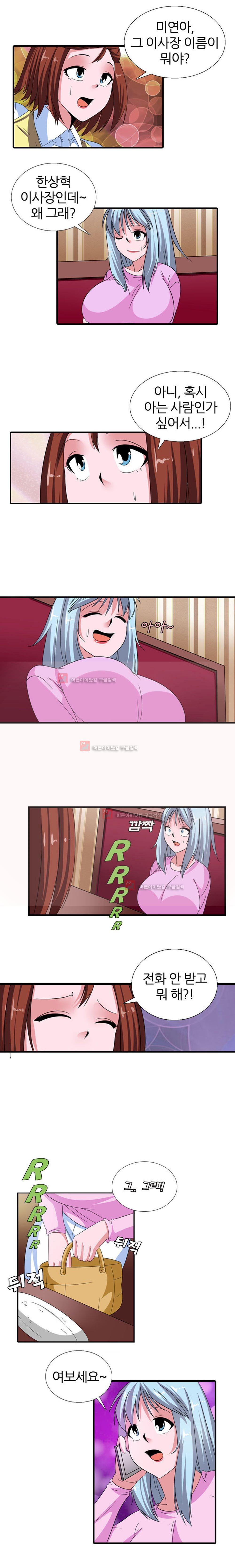 15652469258109.jpg