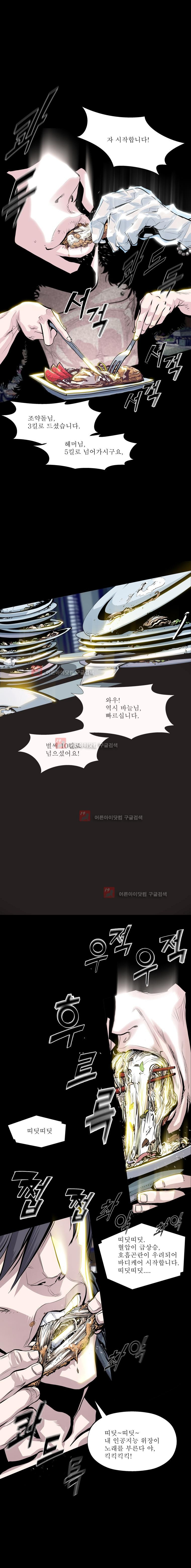 15652469456635.jpg