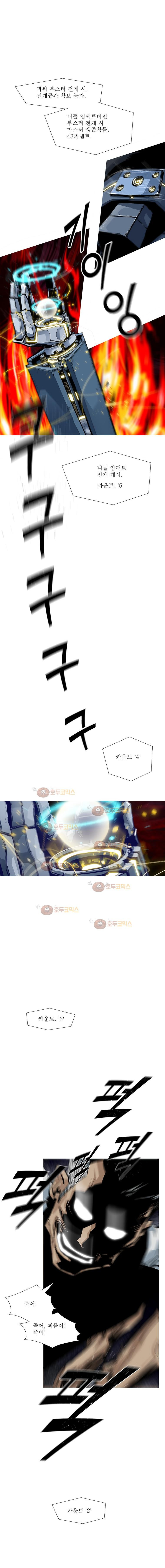 1565247043467.jpg