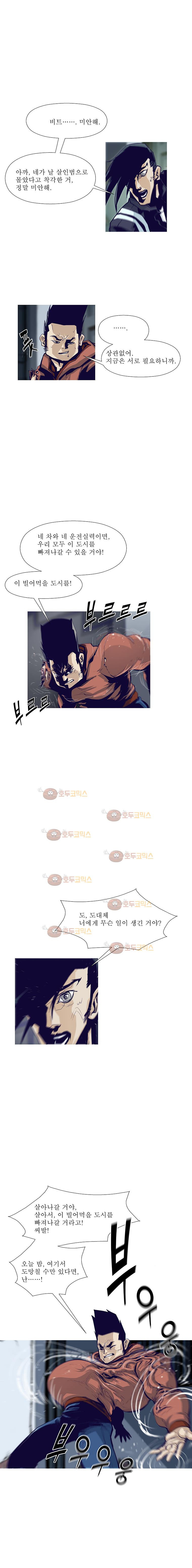 15652470737475.jpg